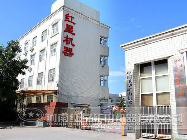 开元官方版网站登录入口机器烘干机厂家